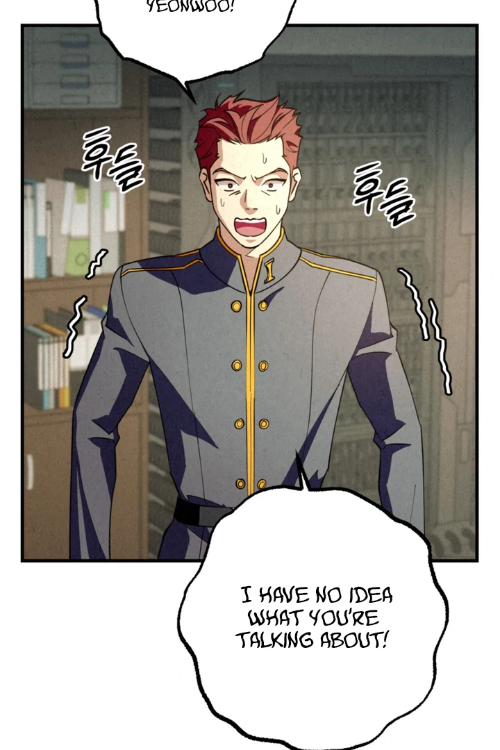 Dazzling Breath - Chapter 3 manhwa
