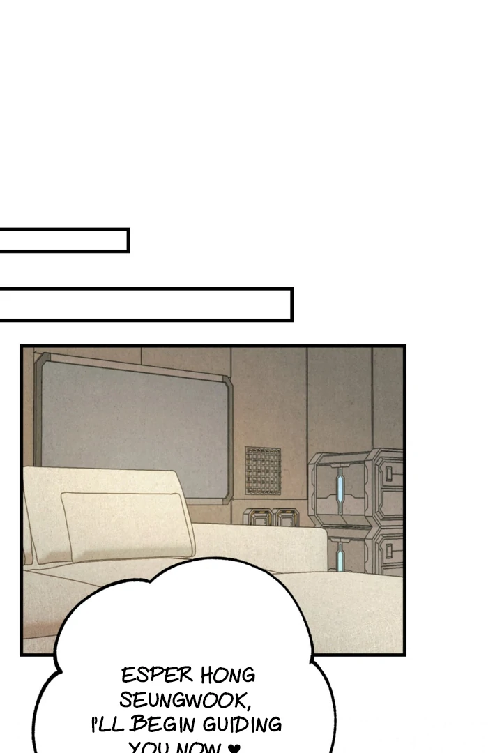 Dazzling Breath - Chapter 3 manhwa