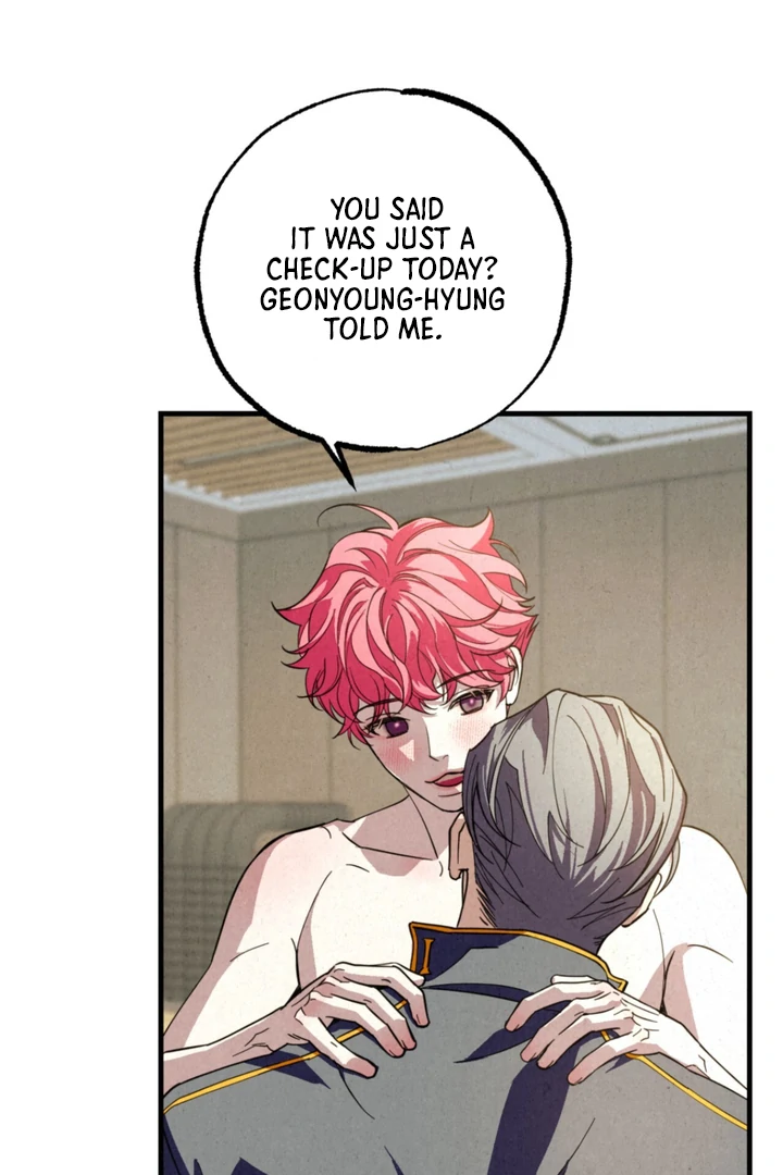 Dazzling Breath - Chapter 3 manhwa