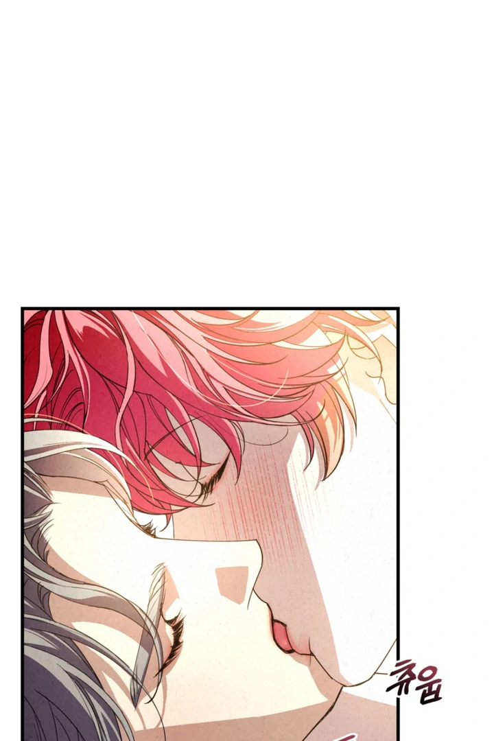 Dazzling Breath - Chapter 3 manhwa