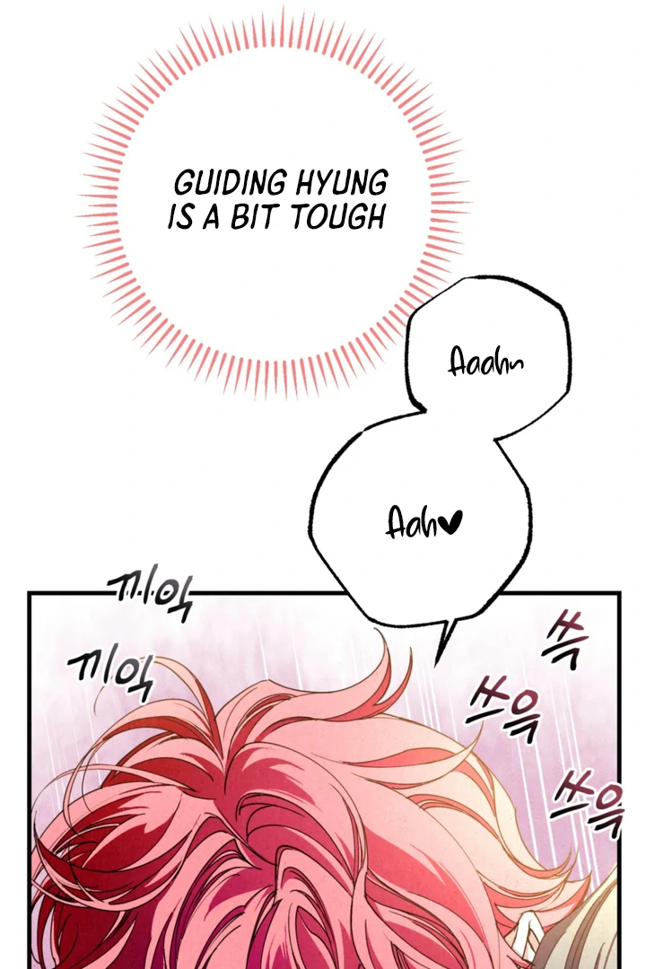 Dazzling Breath - Chapter 3 manhwa