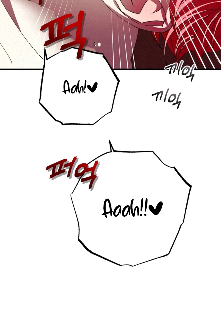 Dazzling Breath - Chapter 3 manhwa