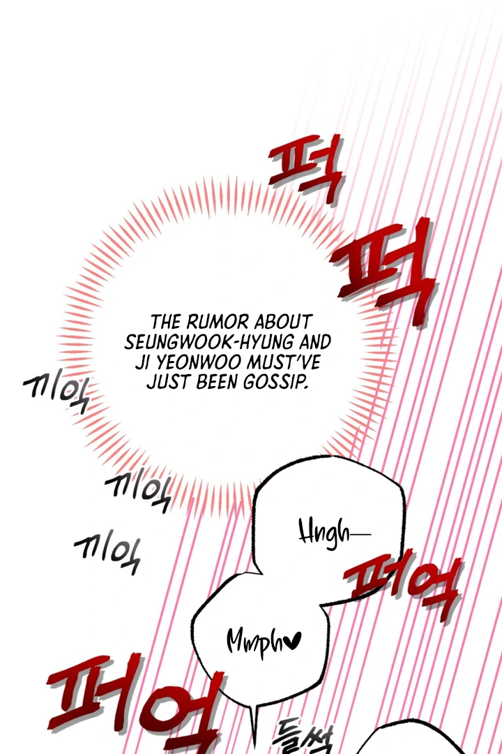 Dazzling Breath - Chapter 3 manhwa
