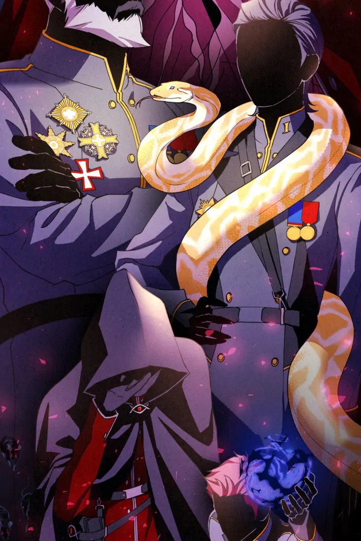 Dazzling Breath - Chapter 4 manhwa