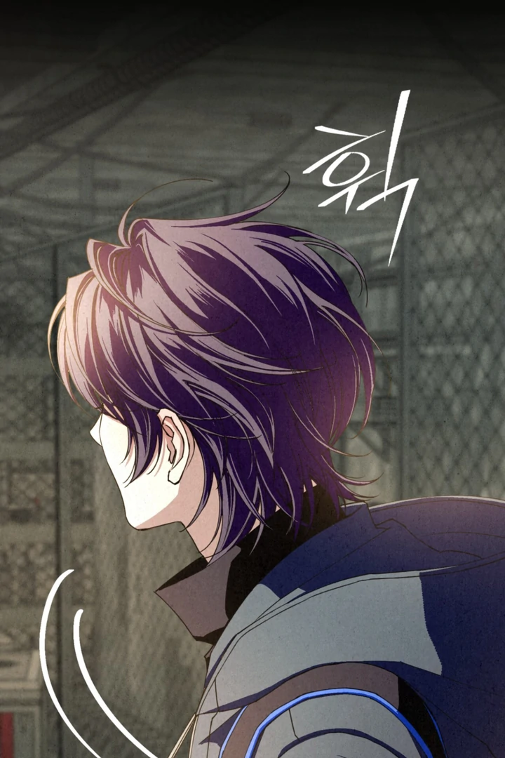 Dazzling Breath - Chapter 4 manhwa