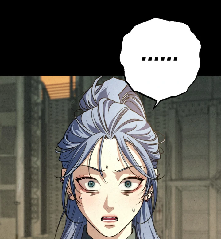Dazzling Breath - Chapter 4 manhwa