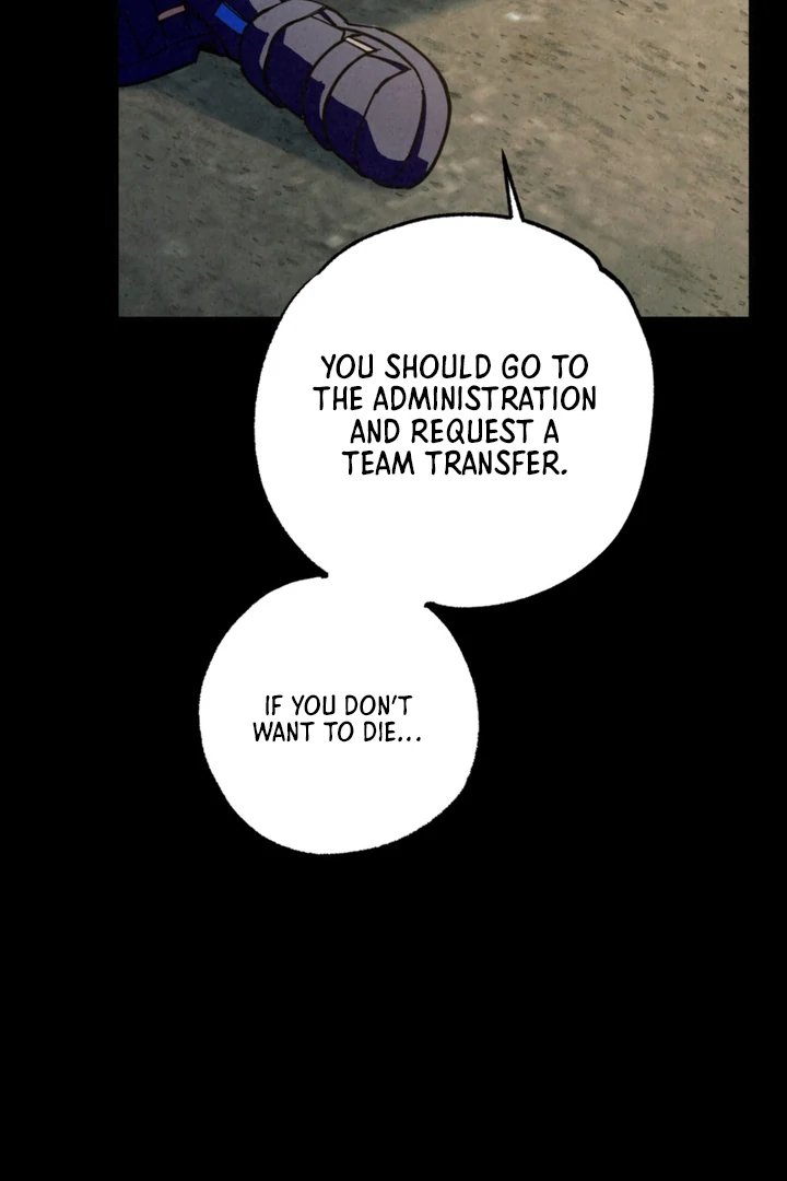 Dazzling Breath - Chapter 4 manhwa
