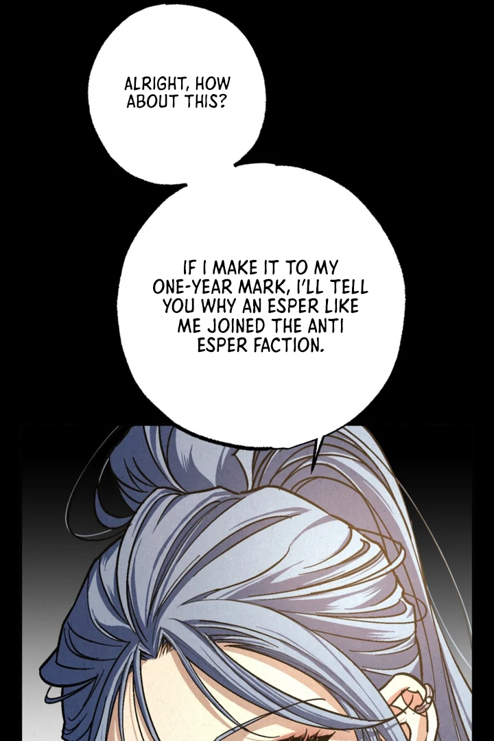 Dazzling Breath - Chapter 4 manhwa