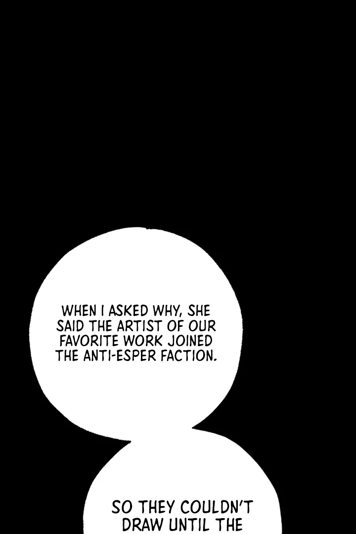 Dazzling Breath - Chapter 4 manhwa