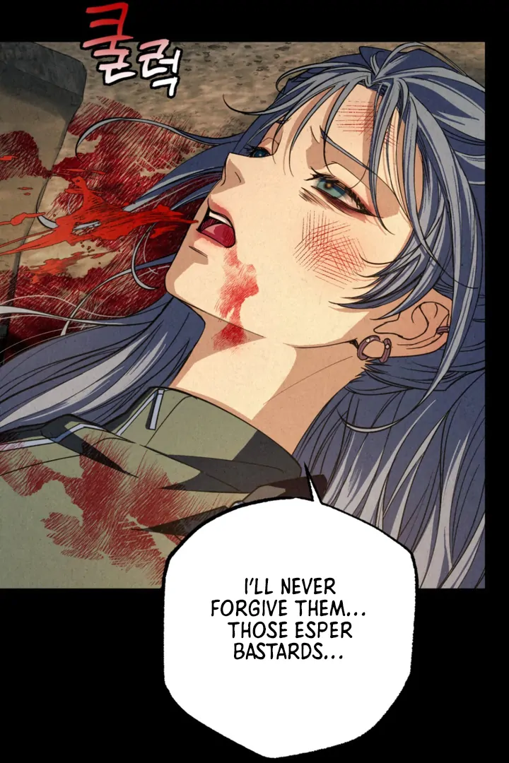 Dazzling Breath - Chapter 4 manhwa