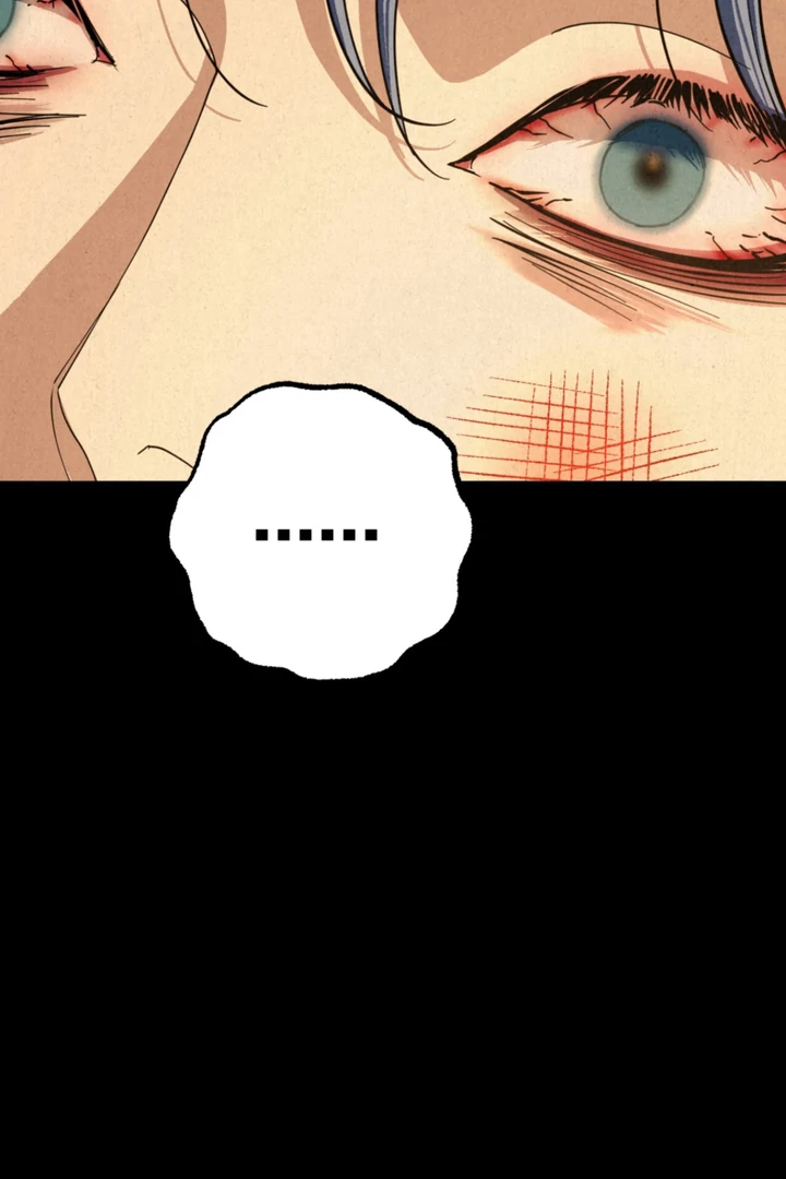Dazzling Breath - Chapter 4 manhwa