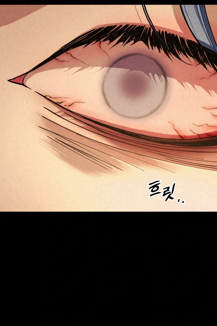 Dazzling Breath - Chapter 4 manhwa