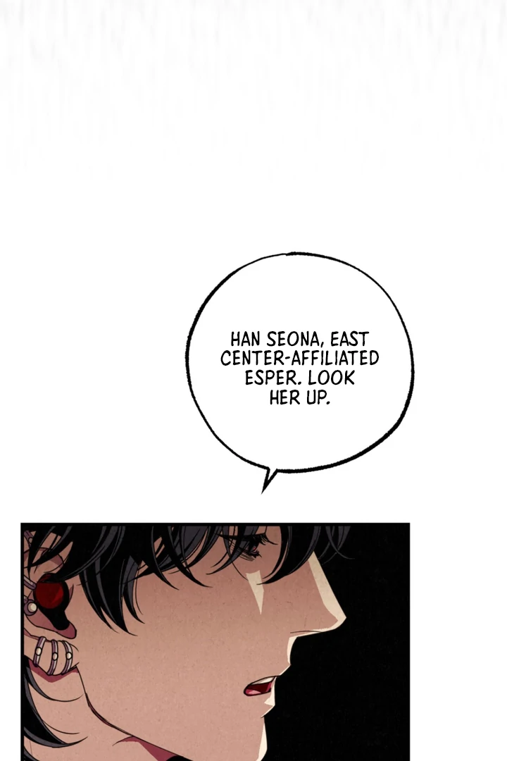 Dazzling Breath - Chapter 4 manhwa