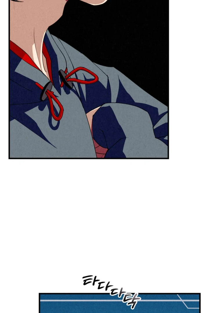 Dazzling Breath - Chapter 4 manhwa