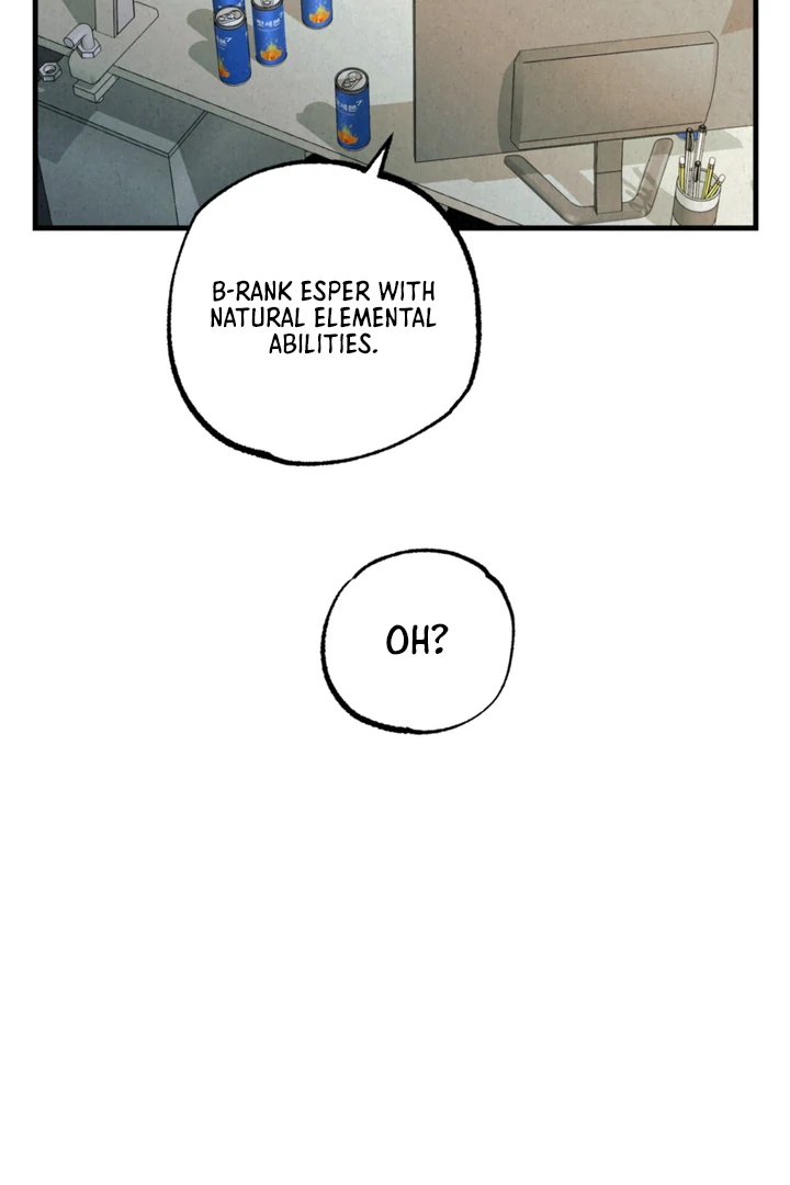 Dazzling Breath - Chapter 4 manhwa