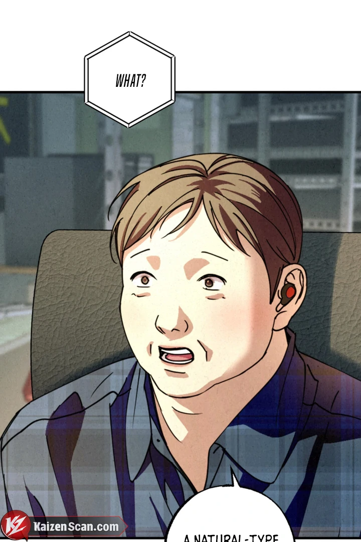 Dazzling Breath - Chapter 4 manhwa