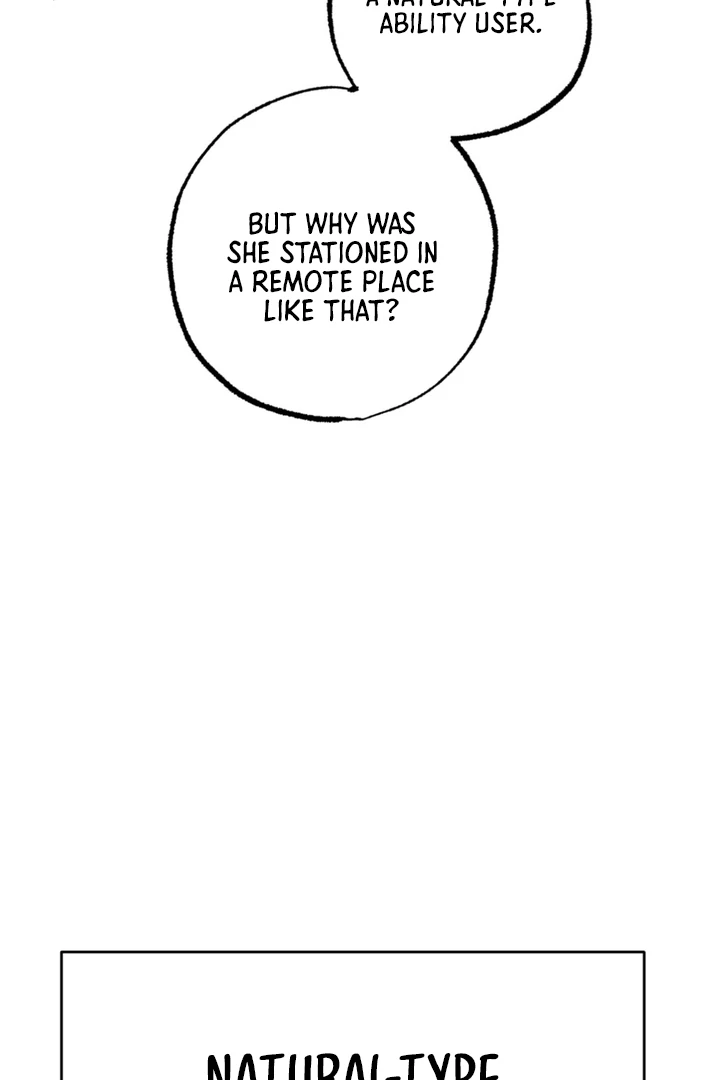 Dazzling Breath - Chapter 4 manhwa