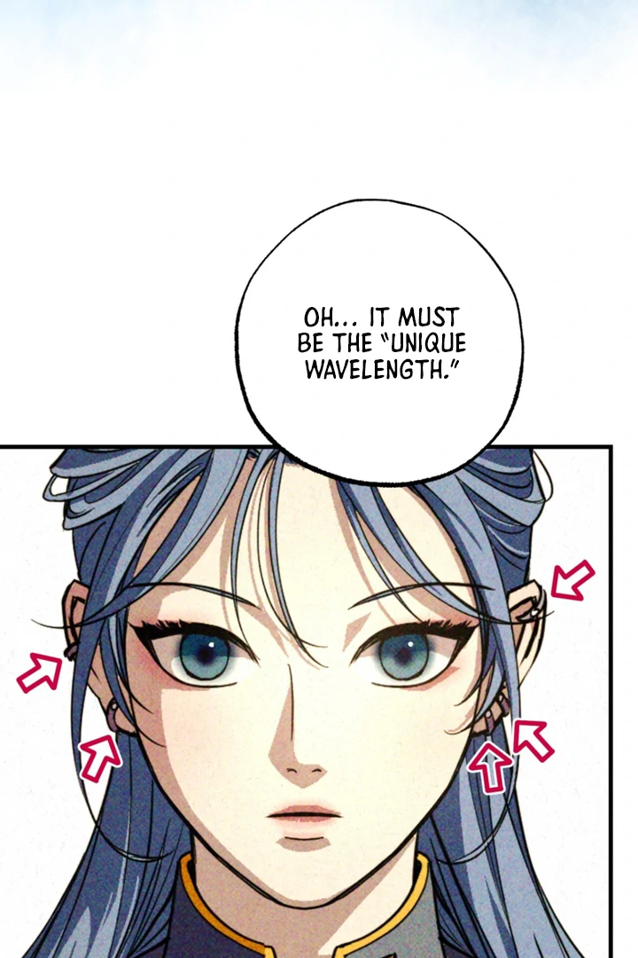 Dazzling Breath - Chapter 4 manhwa
