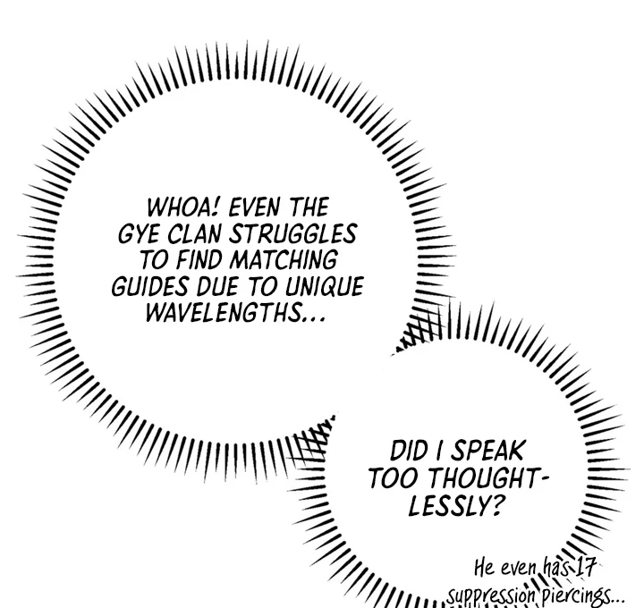 Dazzling Breath - Chapter 4 manhwa