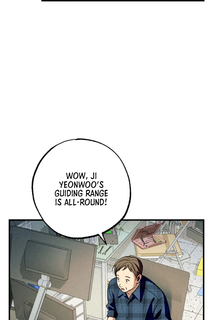 Dazzling Breath - Chapter 4 manhwa