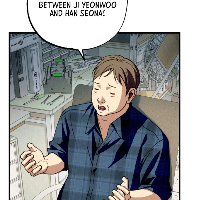 Dazzling Breath - Chapter 4 manhwa