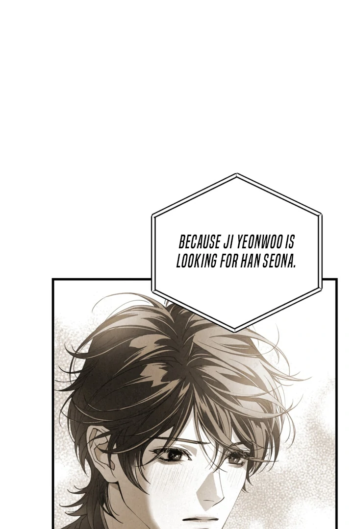 Dazzling Breath - Chapter 4 manhwa
