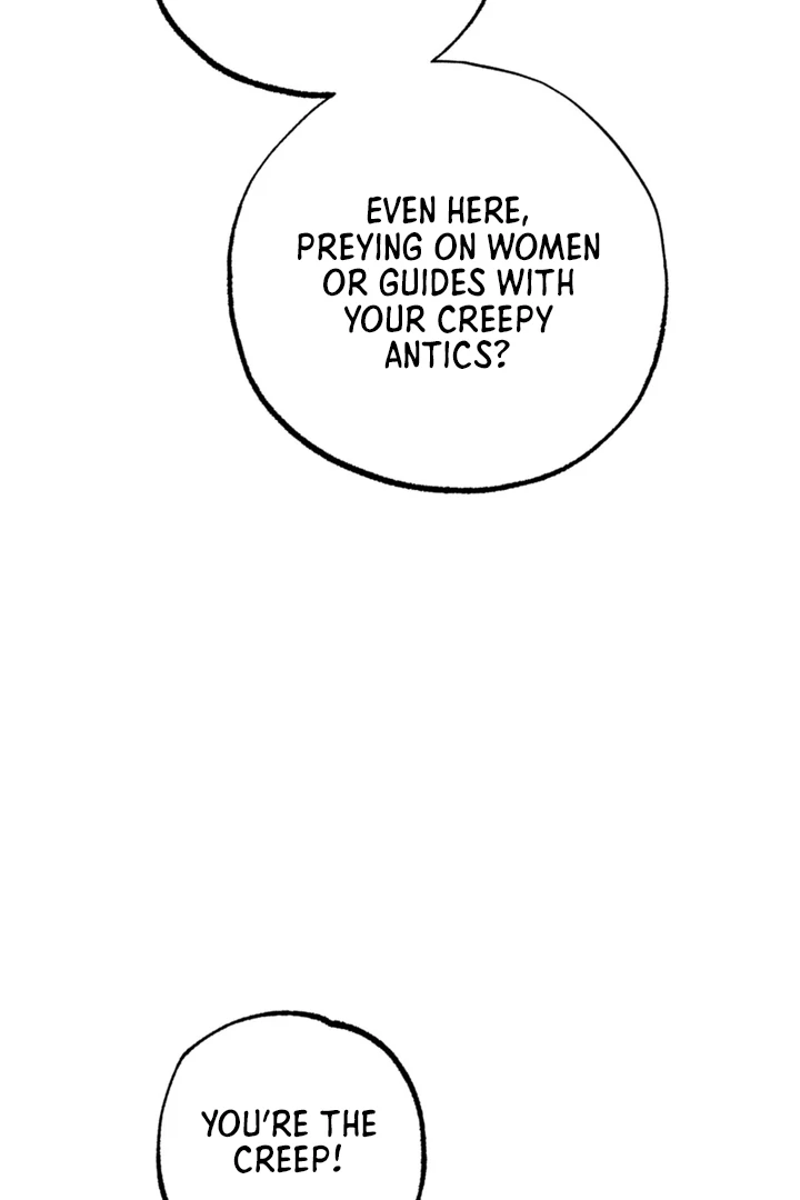 Dazzling Breath - Chapter 4 manhwa