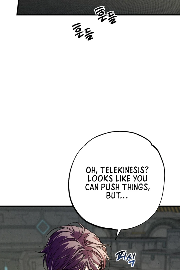 Dazzling Breath - Chapter 4 manhwa