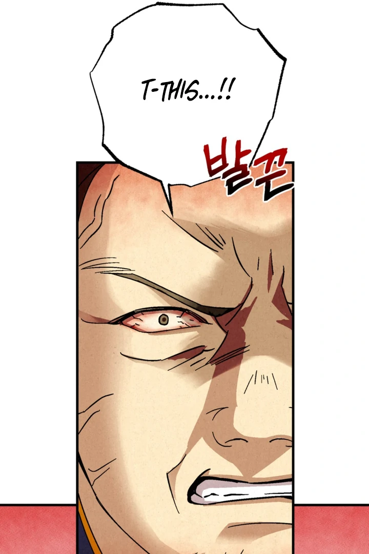 Dazzling Breath - Chapter 4 manhwa