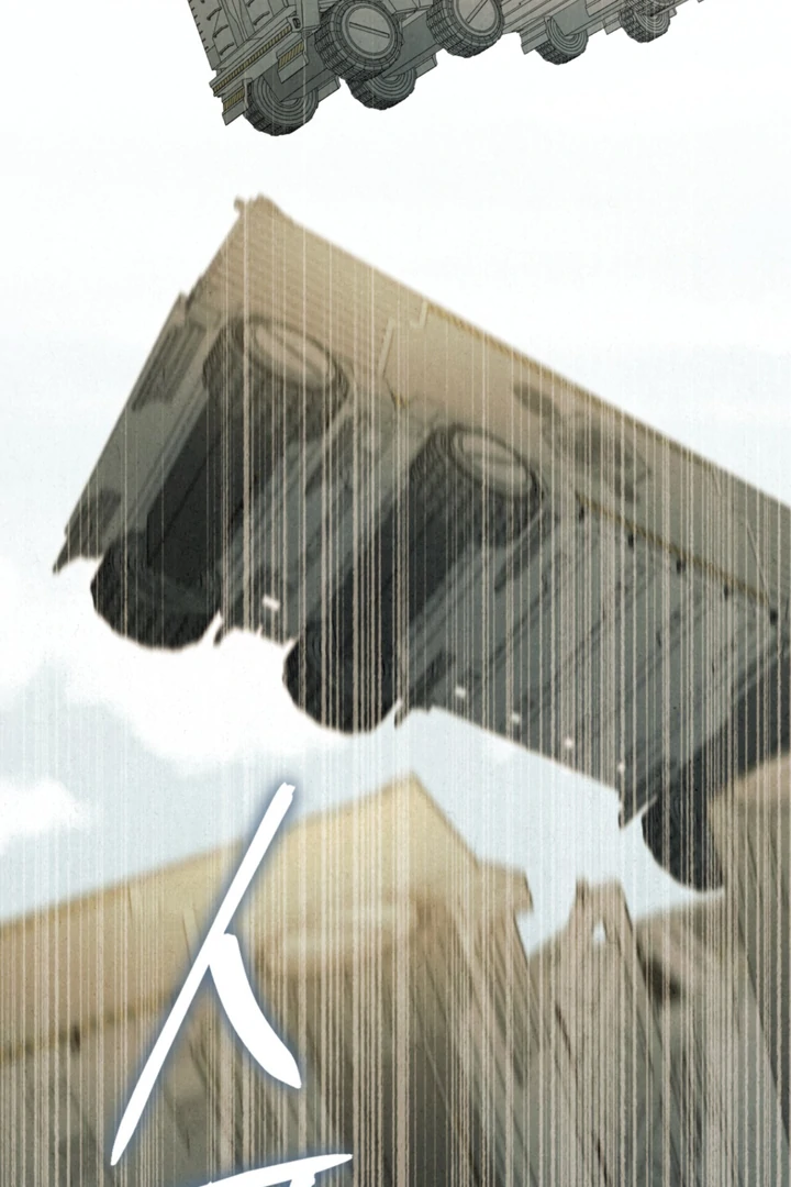 Dazzling Breath - Chapter 5 manhwa