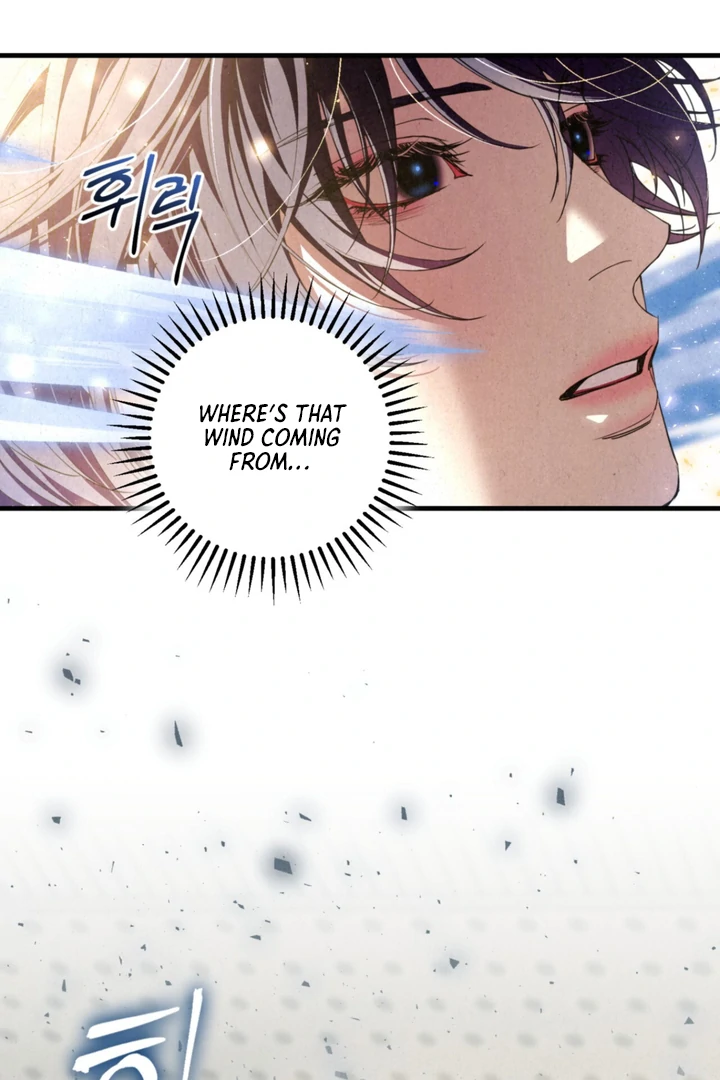 Dazzling Breath - Chapter 5 manhwa