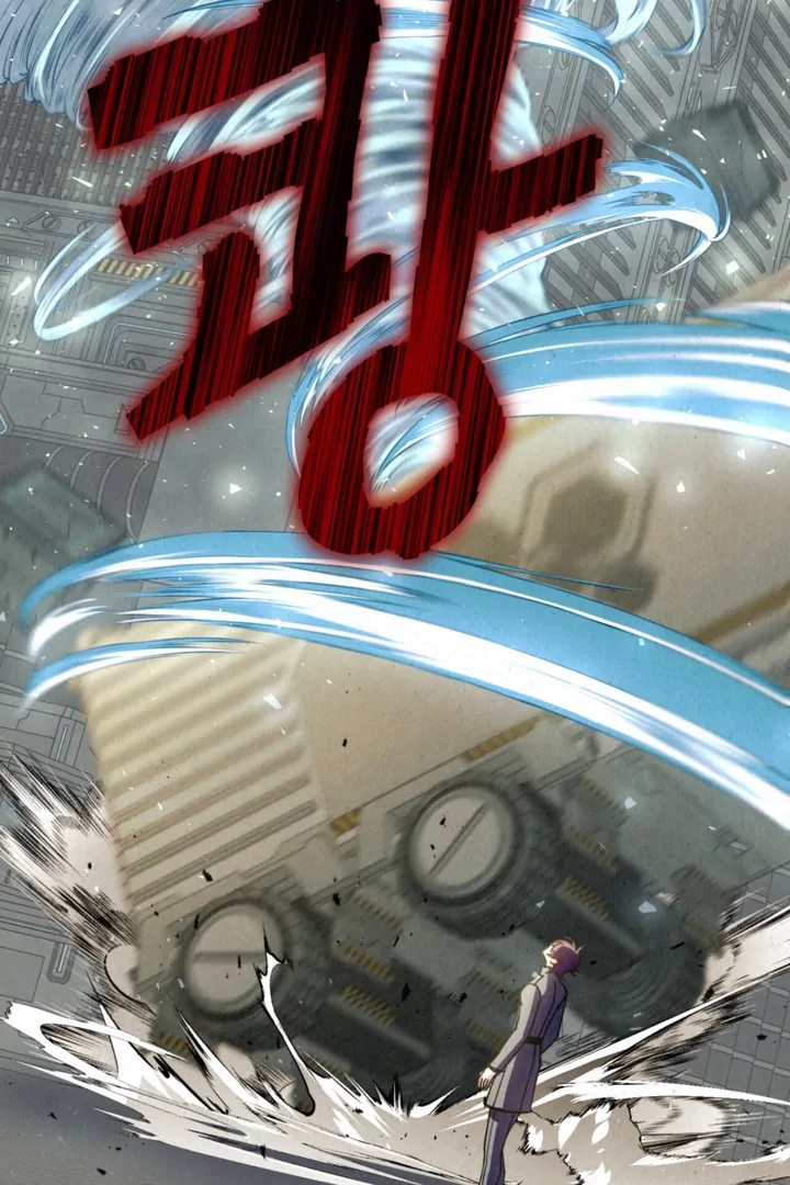 Dazzling Breath - Chapter 5 manhwa