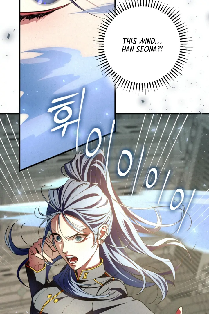 Dazzling Breath - Chapter 5 manhwa