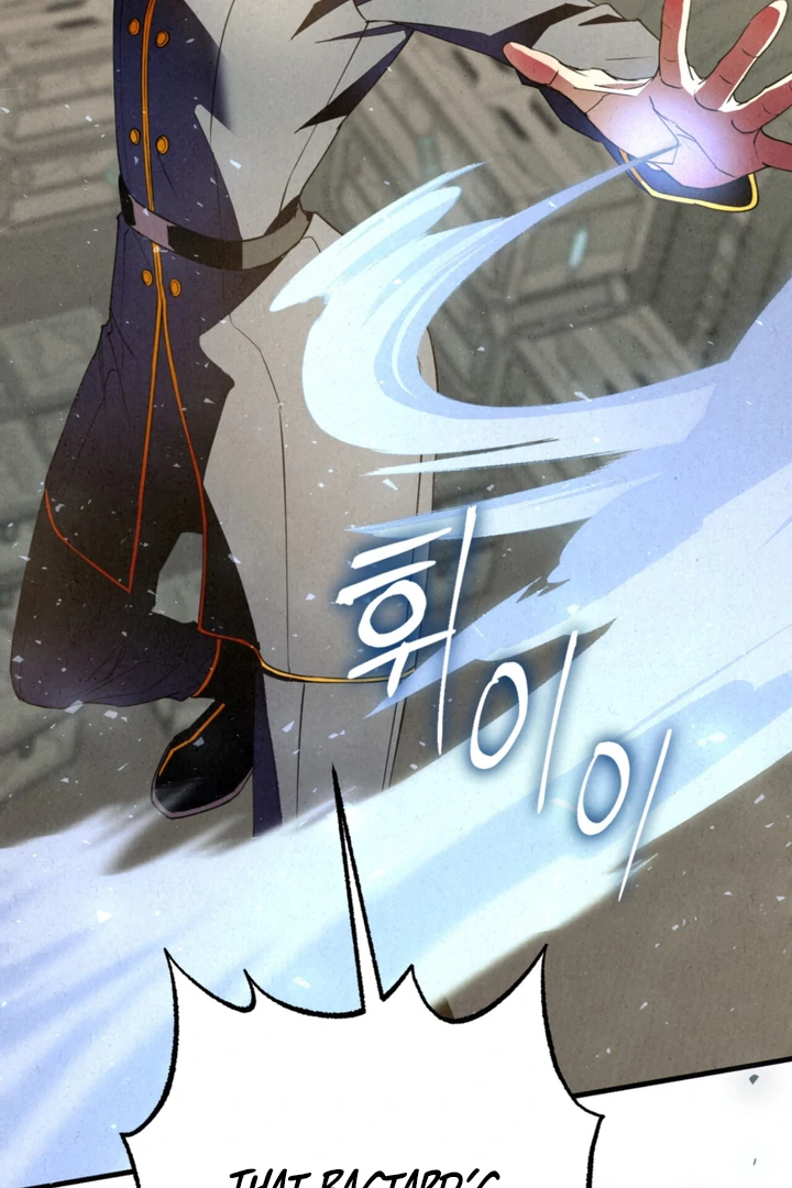 Dazzling Breath - Chapter 5 manhwa