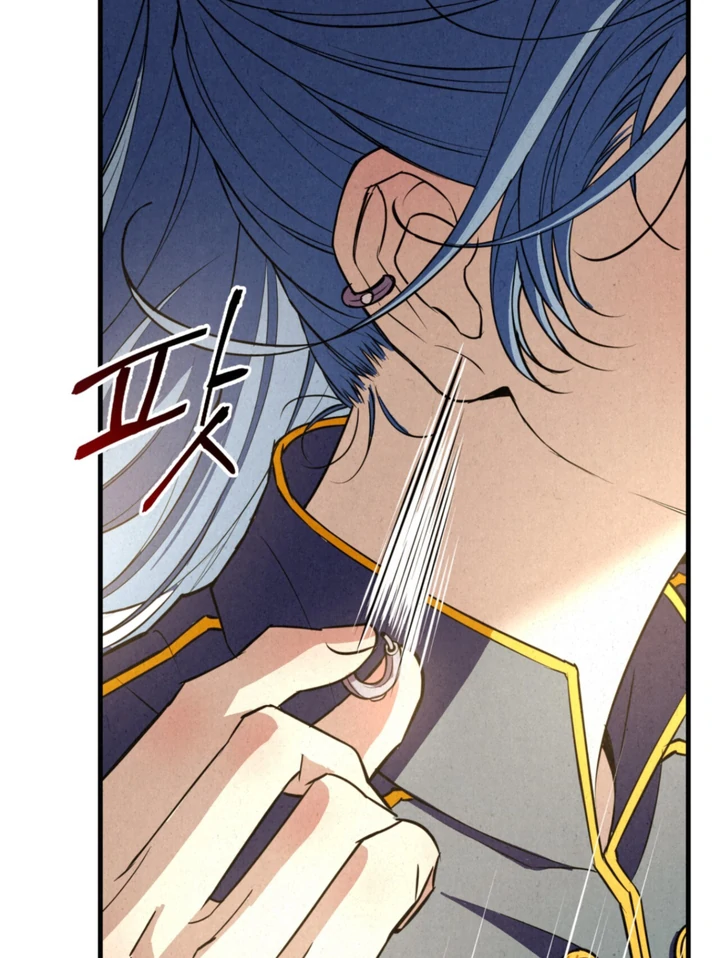 Dazzling Breath - Chapter 5 manhwa