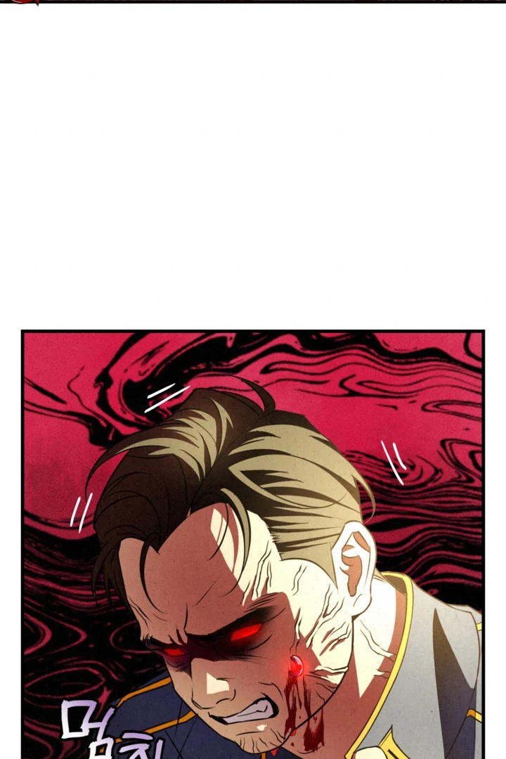 Dazzling Breath - Chapter 5 manhwa
