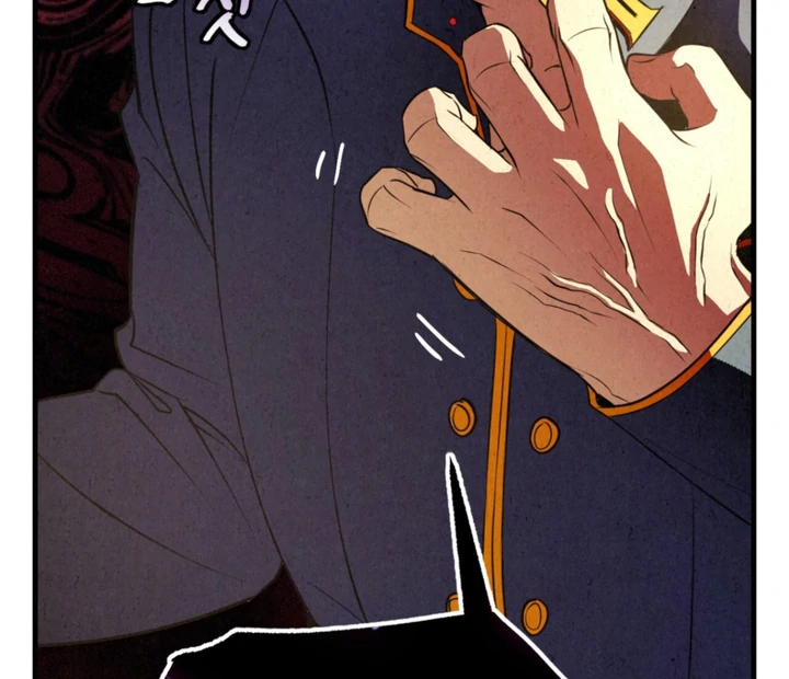 Dazzling Breath - Chapter 5 manhwa