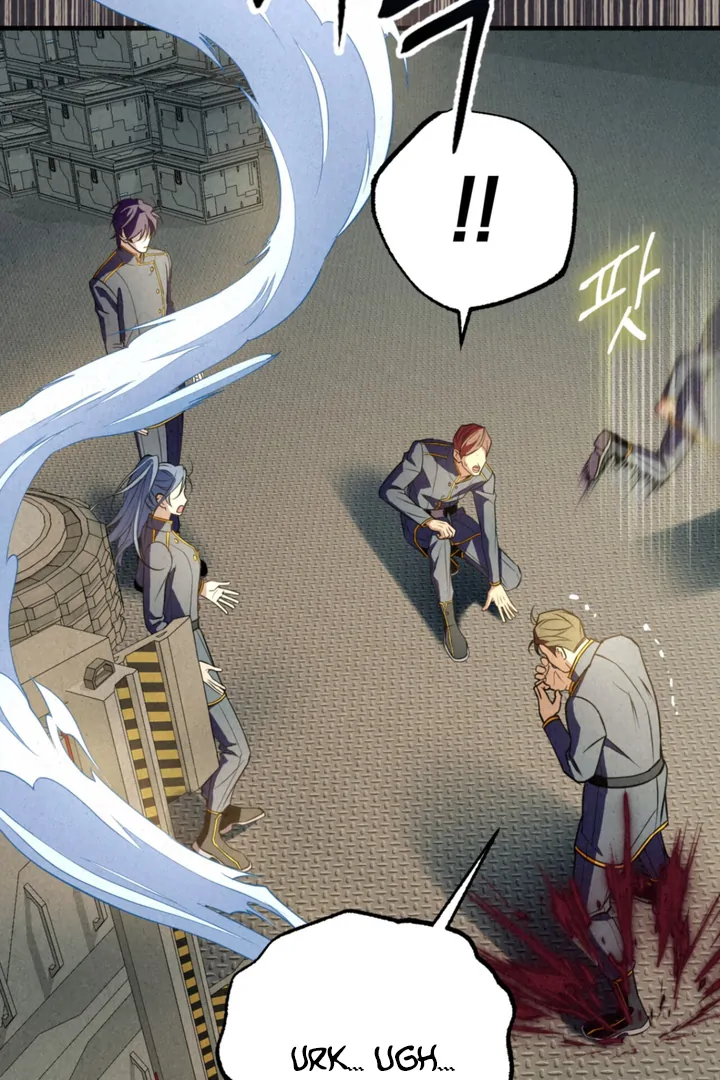 Dazzling Breath - Chapter 5 manhwa