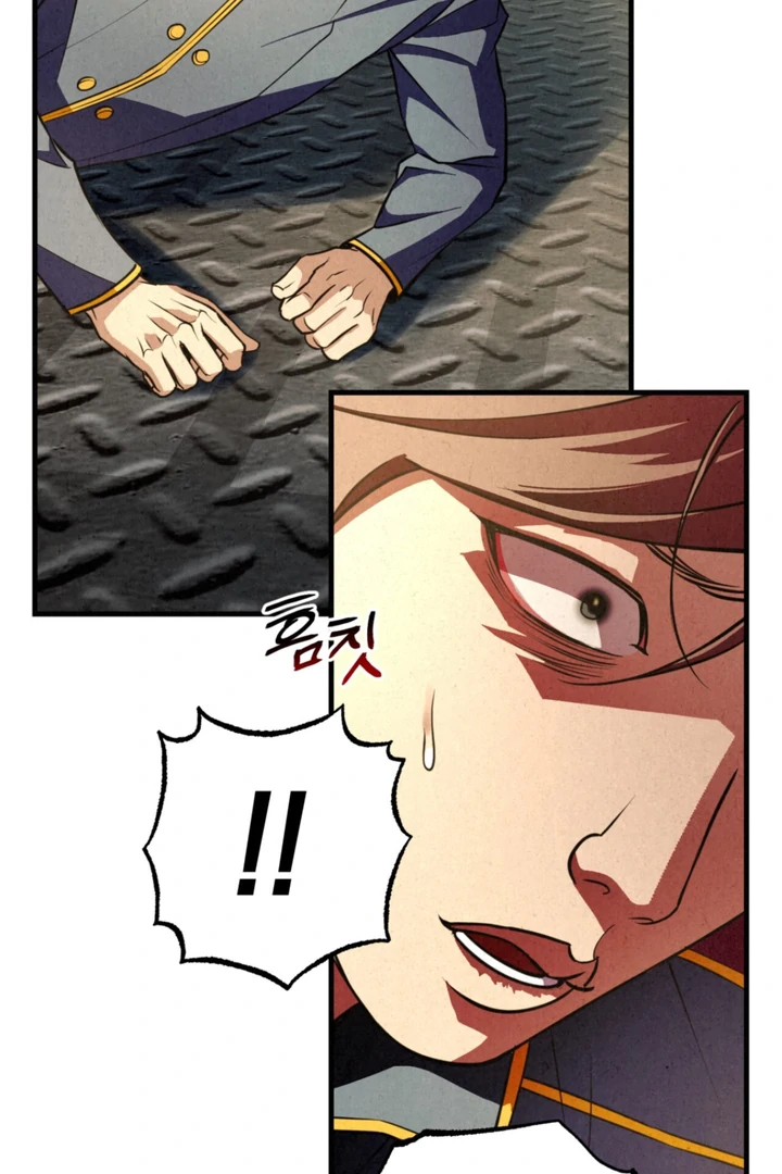 Dazzling Breath - Chapter 5 manhwa