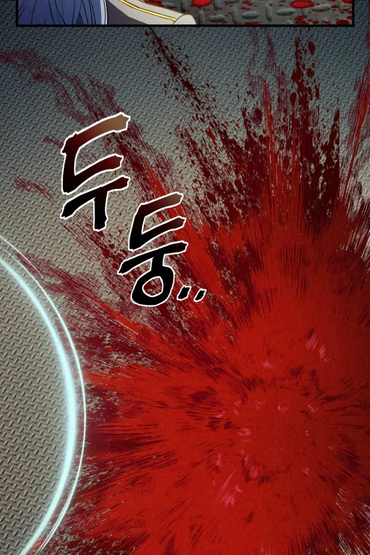Dazzling Breath - Chapter 5 manhwa