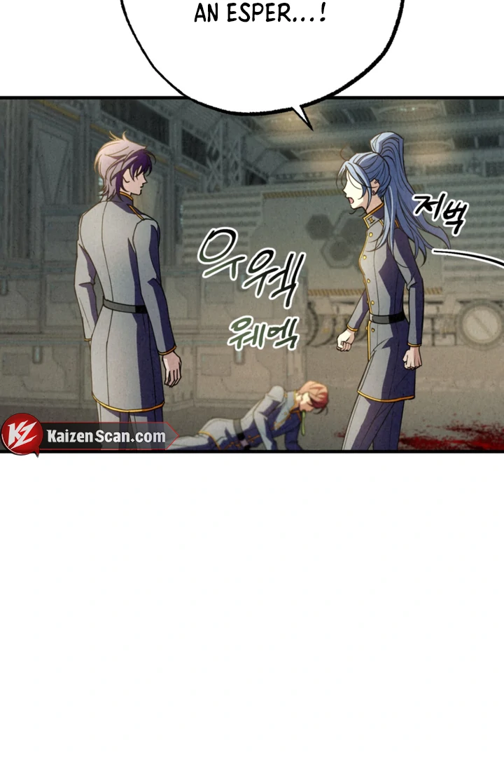 Dazzling Breath - Chapter 5 manhwa