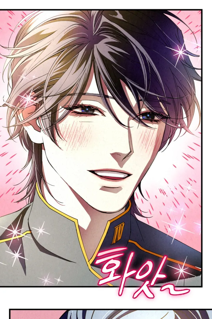 Dazzling Breath - Chapter 5 manhwa