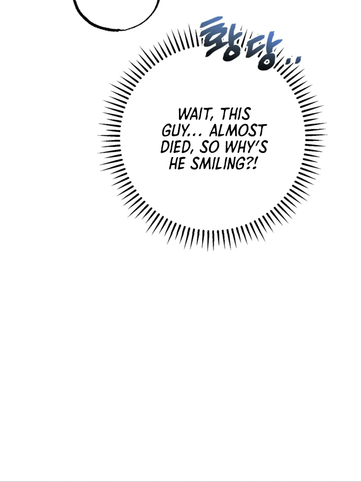 Dazzling Breath - Chapter 5 manhwa