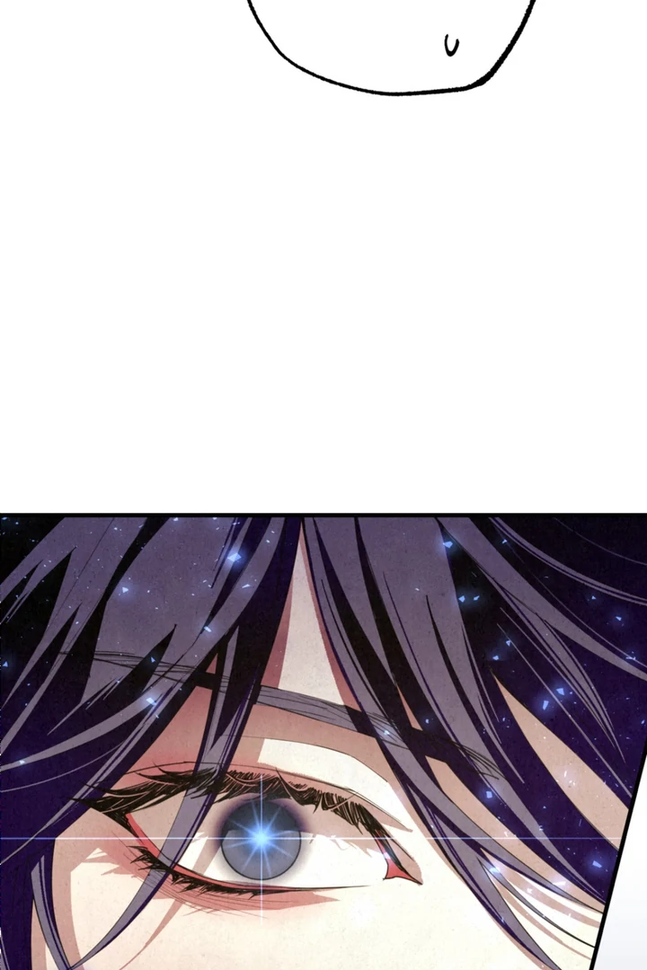 Dazzling Breath - Chapter 5 manhwa