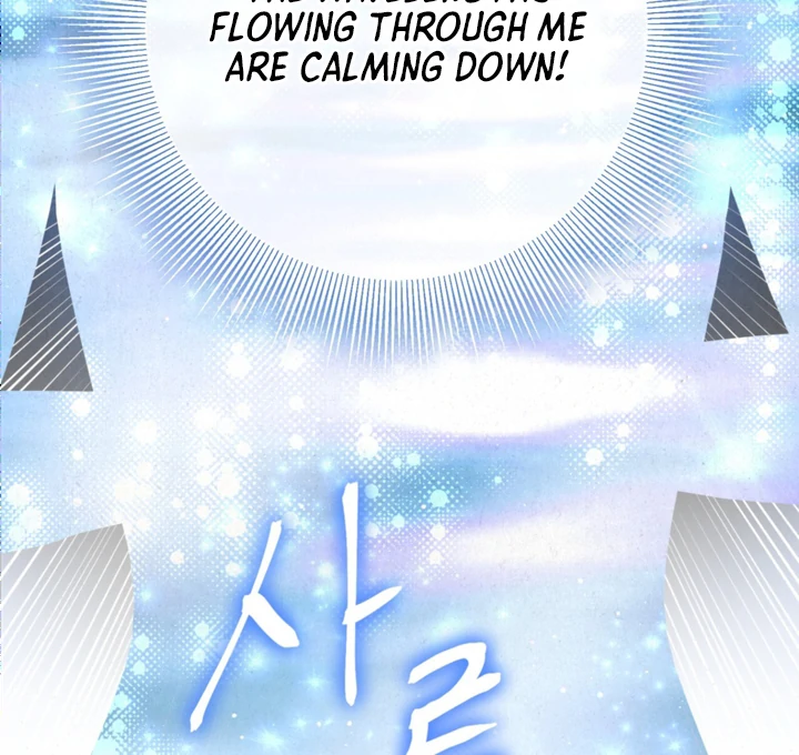 Dazzling Breath - Chapter 5 manhwa