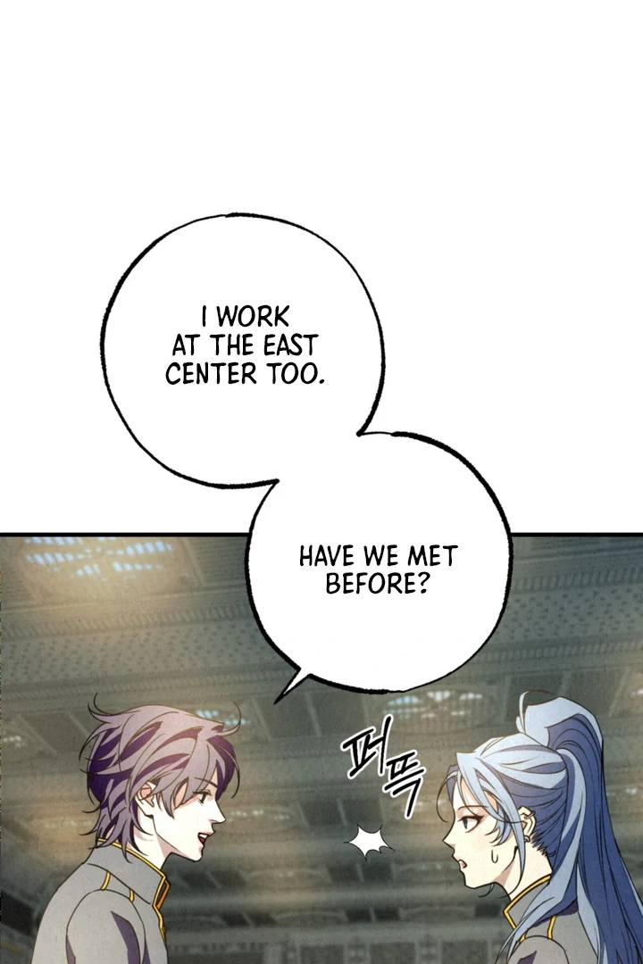 Dazzling Breath - Chapter 5 manhwa