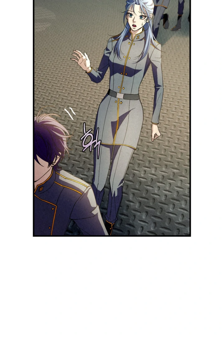 Dazzling Breath - Chapter 5 manhwa