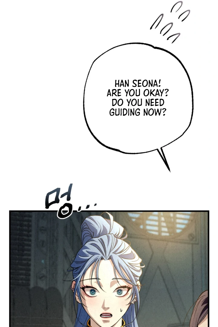 Dazzling Breath - Chapter 5 manhwa