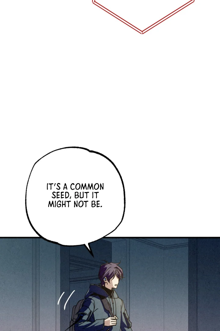Dazzling Breath - Chapter 5 manhwa