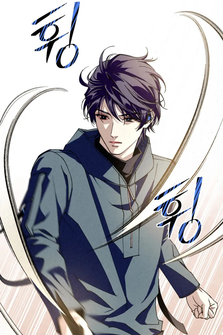 Dazzling Breath - Chapter 5 manhwa